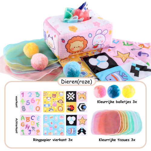 TissueTreasure Box™ - Magische tissue speelgoeddoos - Multifunctioneel speelgoed